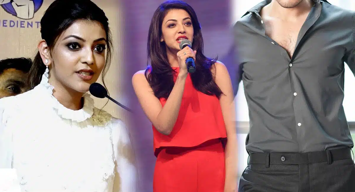 star heroine Kajal Agarwal latest comments viral