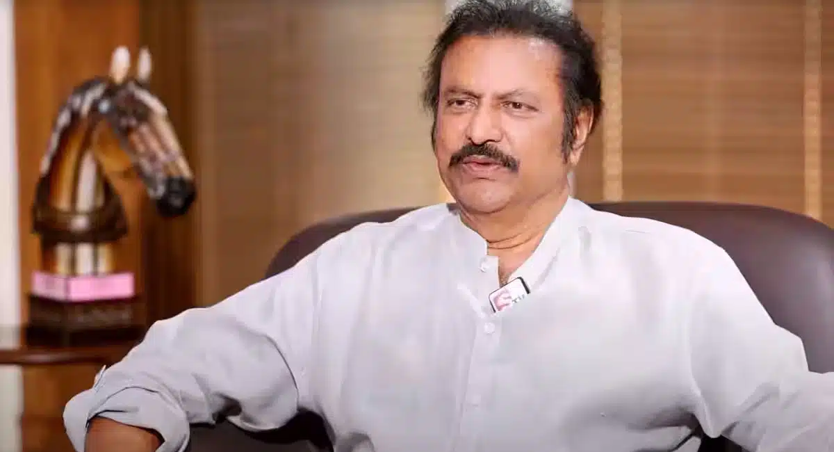 Mohan Babu disappointment words