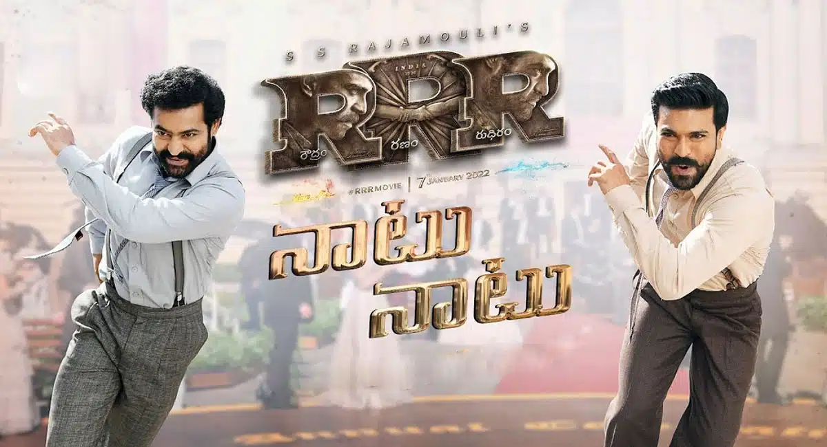 RRR Naatu Naatu won Oscar some person jealous feel that