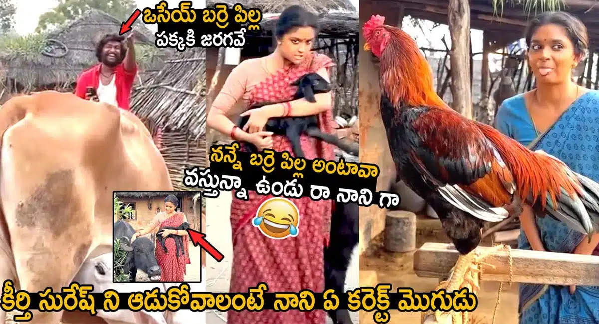 Nani Hilarious Fun With Keerthy Suresh At Dasara Movie Set