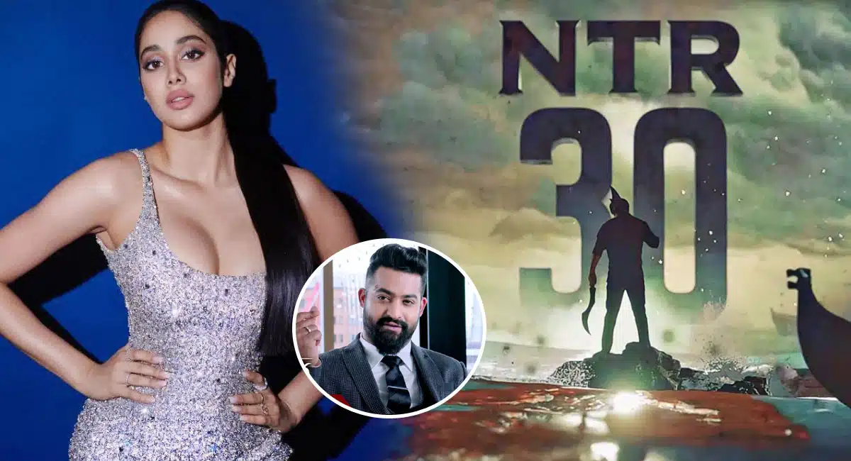 Janhvi Kapoor entry with ntr in tollywood because of that reason