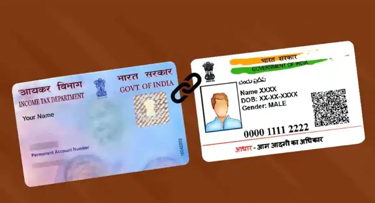 pan card and aadhaar link deadline is 31 march 2023