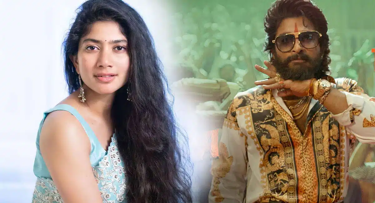 Sai Pallavi Pushpa 2 big rumour