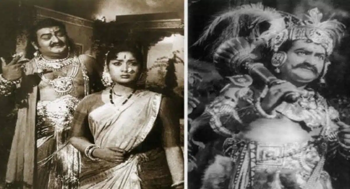 sv ranga rao love with her after marriage