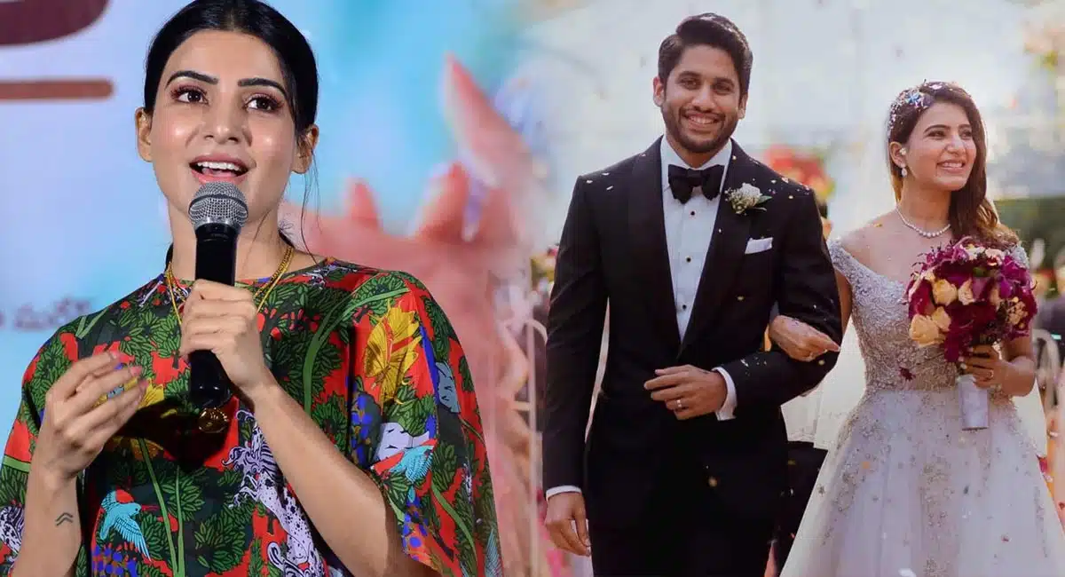 Samantha Naga Chaitanya divorce because of that person