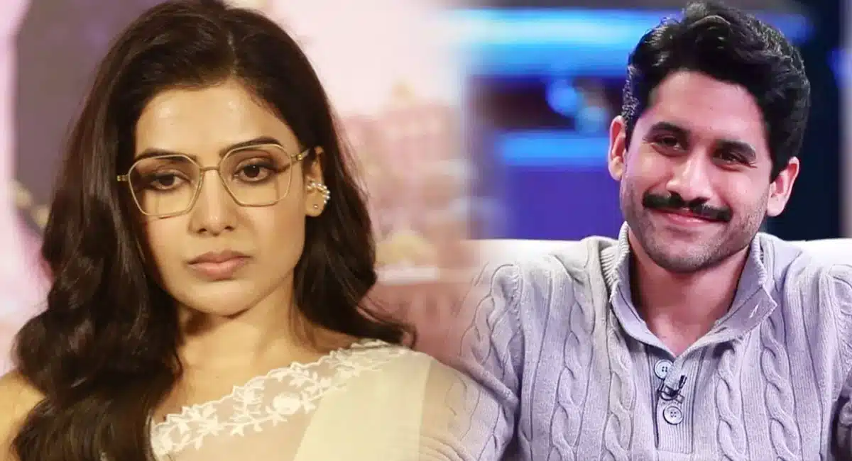 Samantha and Naga Chaitanya is stepping into a new house