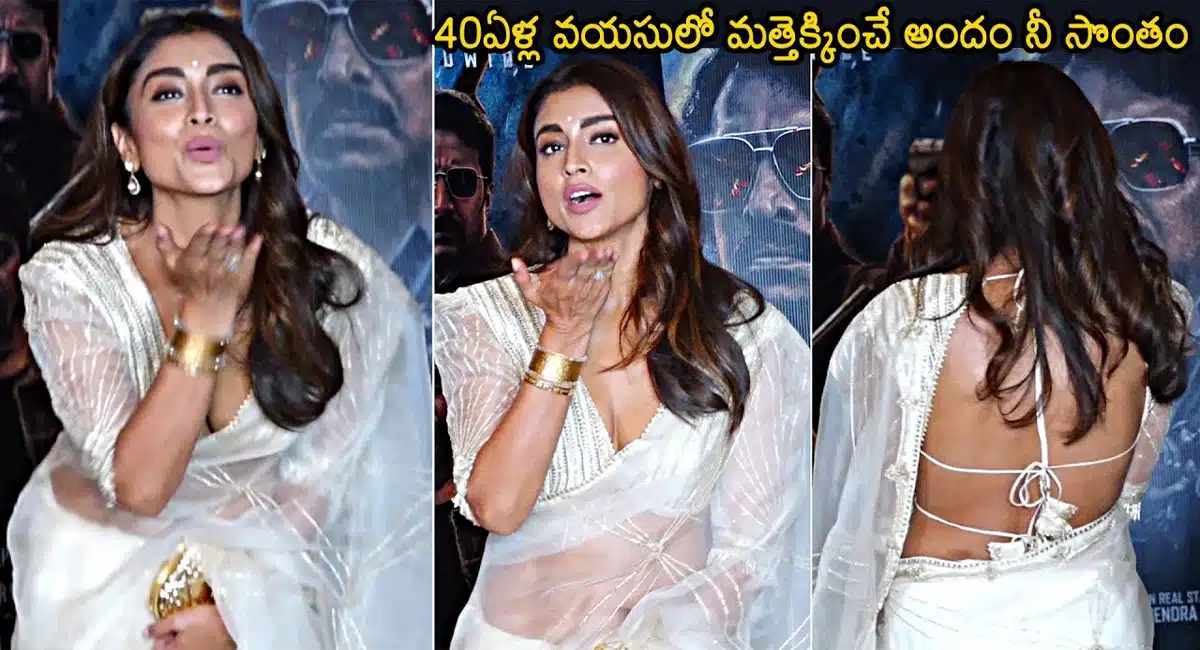 Shriya Saran Latest STUNNING Looks At Kabzaa Movie Screening