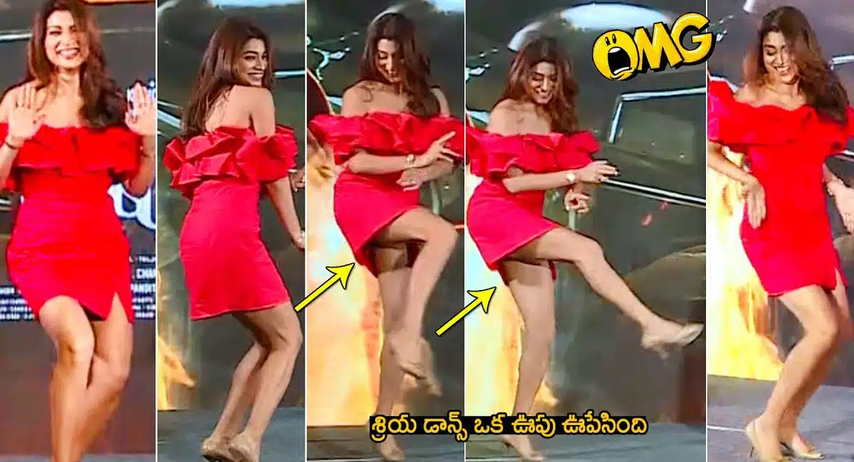 Shriya Saran Superb Dance At Kabza Movie Promotions