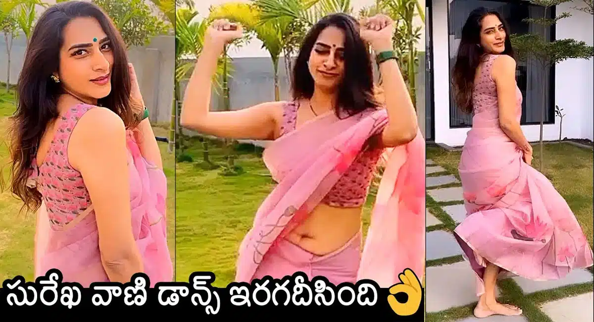 Surekha Vani Superb Dance In Saree At Goa Beach