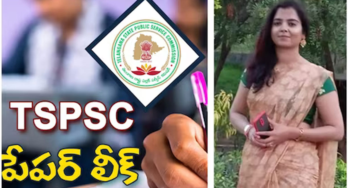 TSPSC Paper Leak Case : పేపర్ లీక్ కి ముందర.. కర్మాన్ ఘాట్ లోని ఓ హోటల్‌లో రేణుక, డాక్యా..!