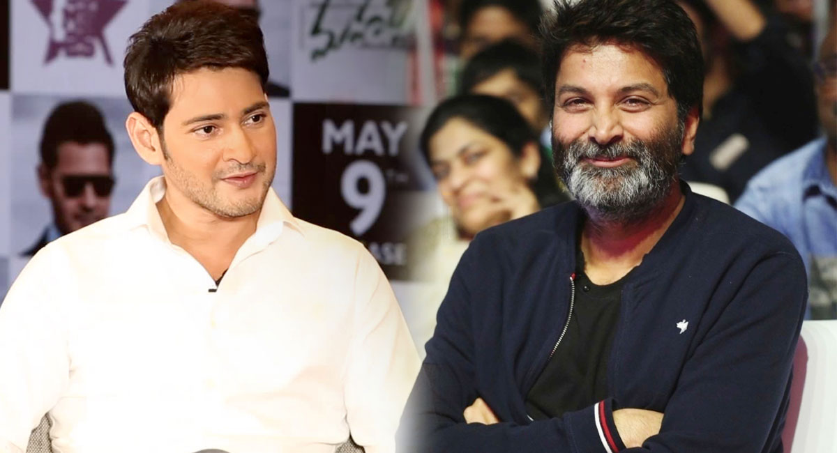 Mahesh Babu : డబల్ బ్లాక్ బస్టర్ సర్ప్రైజ్.. మహేష్ బాబు ఫ్యాన్స్ కి పండగ లాంటి న్యూస్ !