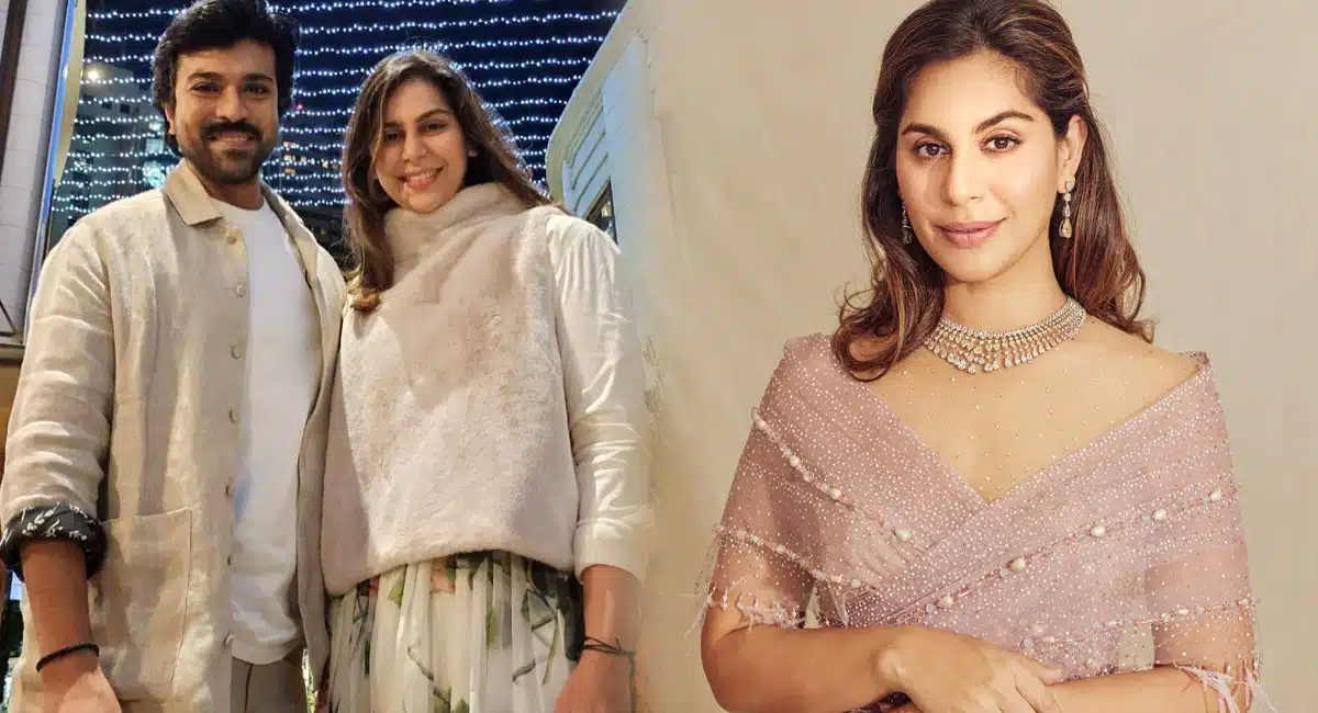 Upasana Konidela pregnancy news viral