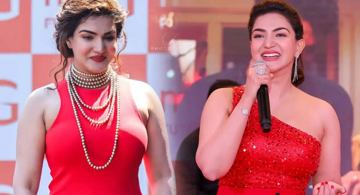 Honey Rose offers to directors