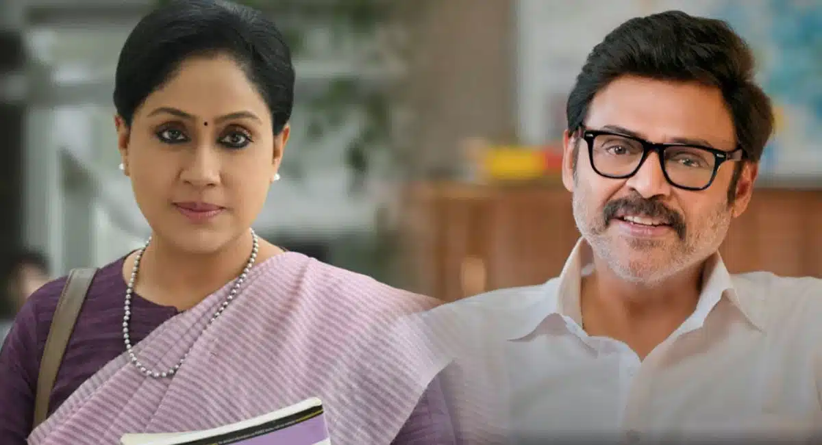 Vijaya Shanti target to Daggubati Venkatesh 