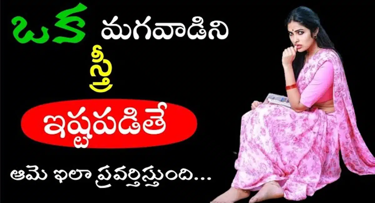 motivational quotes of swamy vivekananda