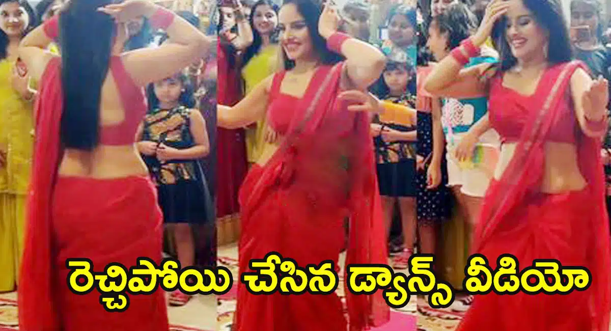 Beautiful girls belly dance video viral