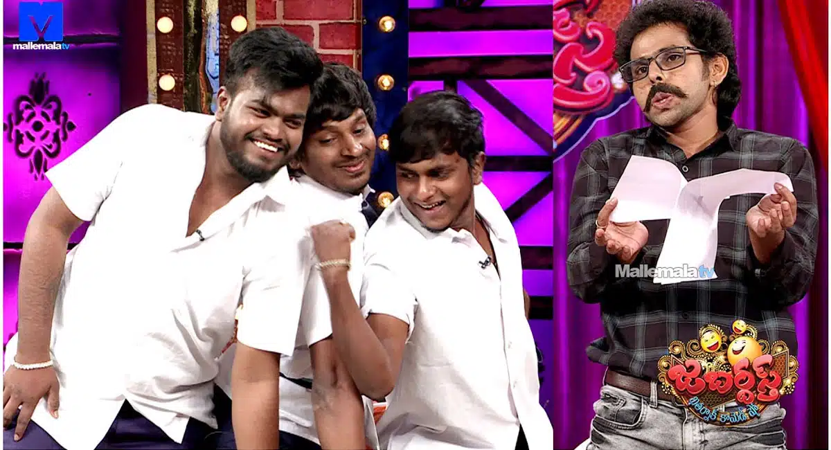 jabardasth comedy show Saddam Team want to quit very soon