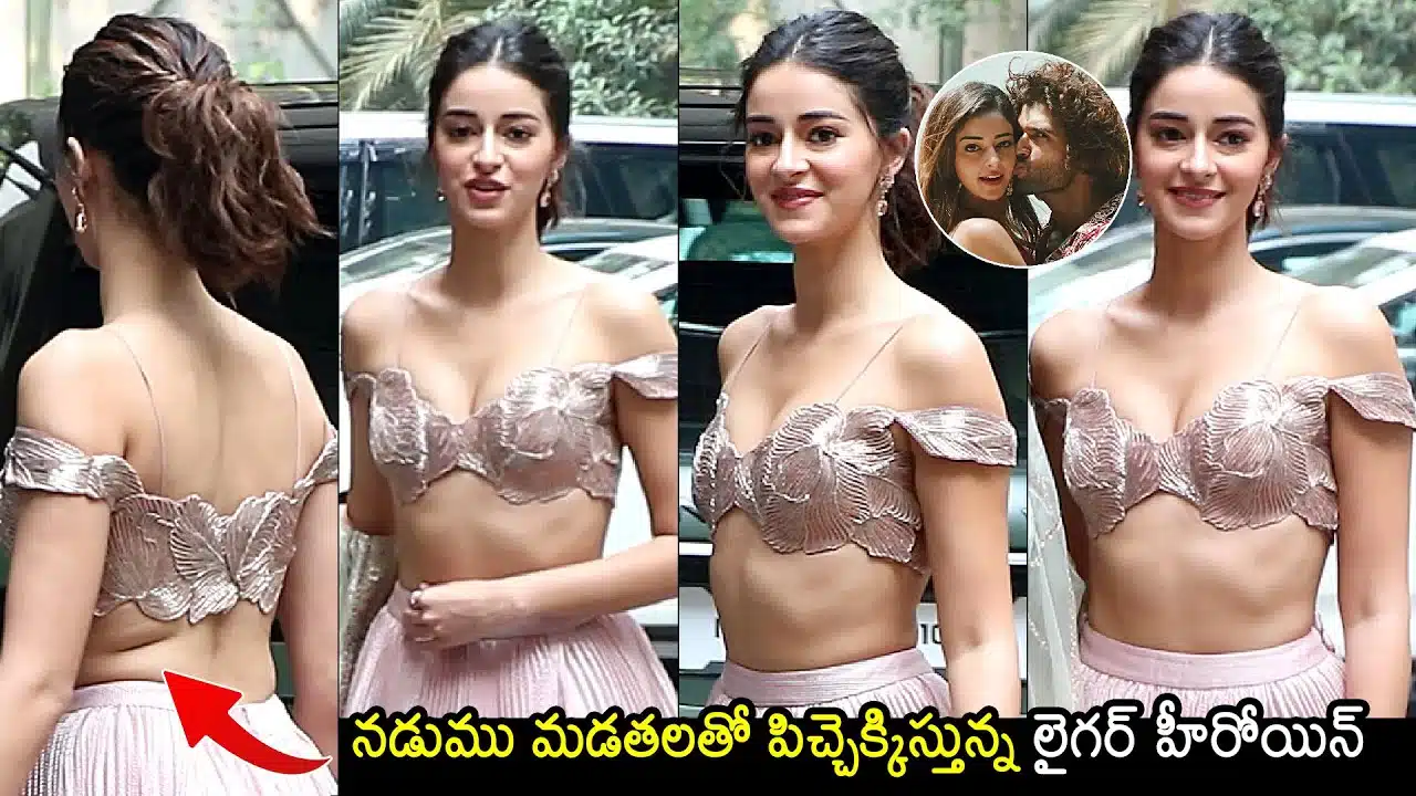 Ananya Panday Latest Super Looks In Lehenga Dress