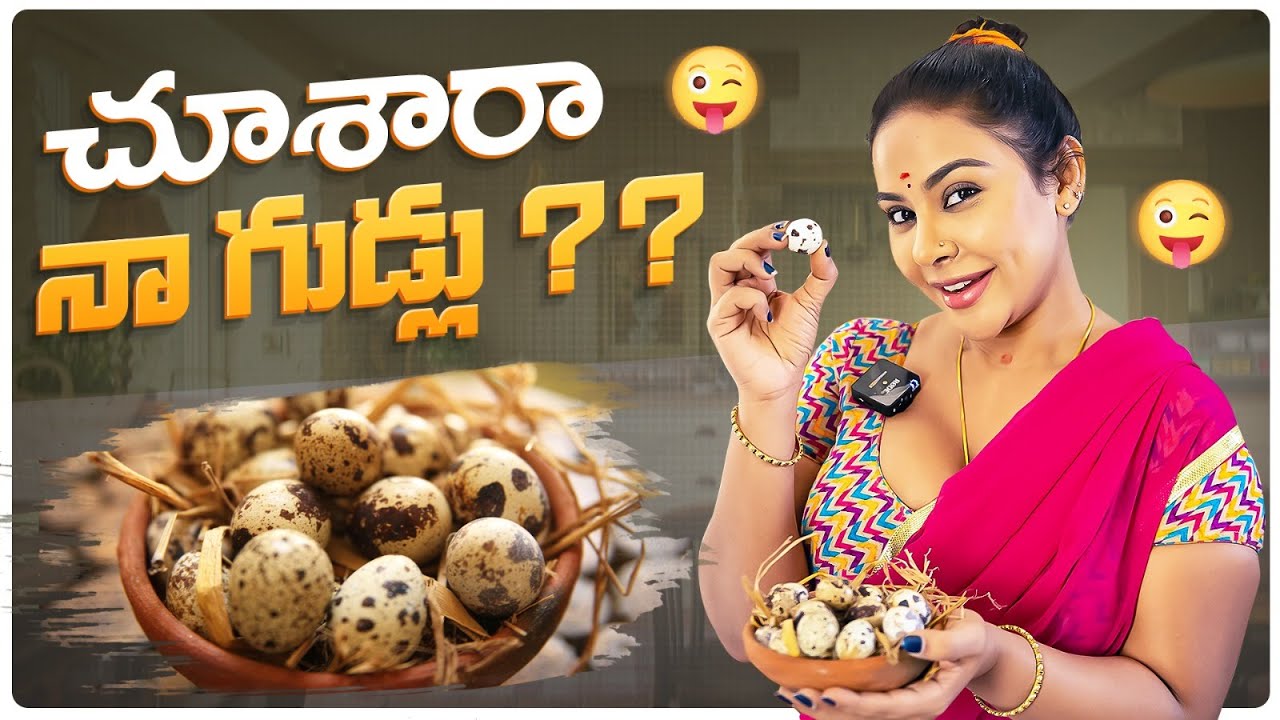 Sri Reddy : గుడ్ల కూర చేస్తూ ఘాటైన అందాలు చూపించిన శ్రీ రెడ్డి వీడియో వైరల్..!!