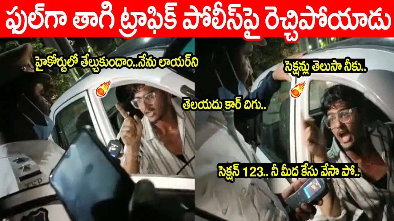 Viral Video Man Over Action on Traffic Police