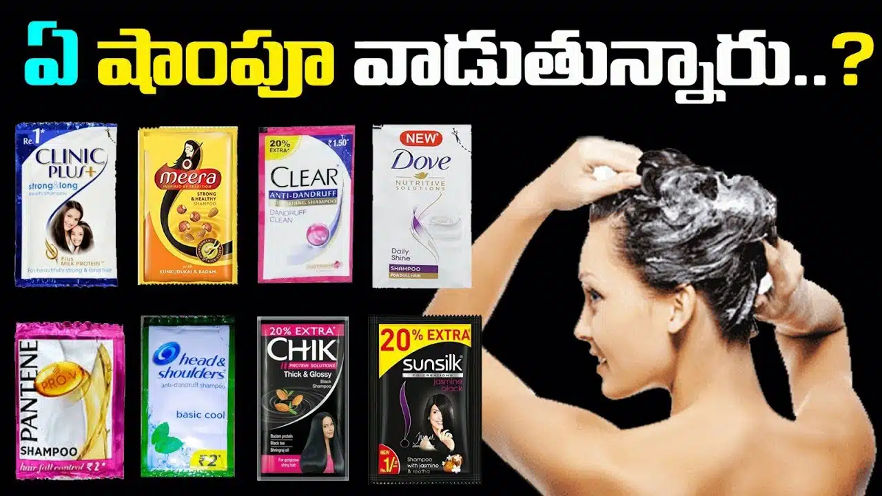 Do you know which shampoo is best for your hair