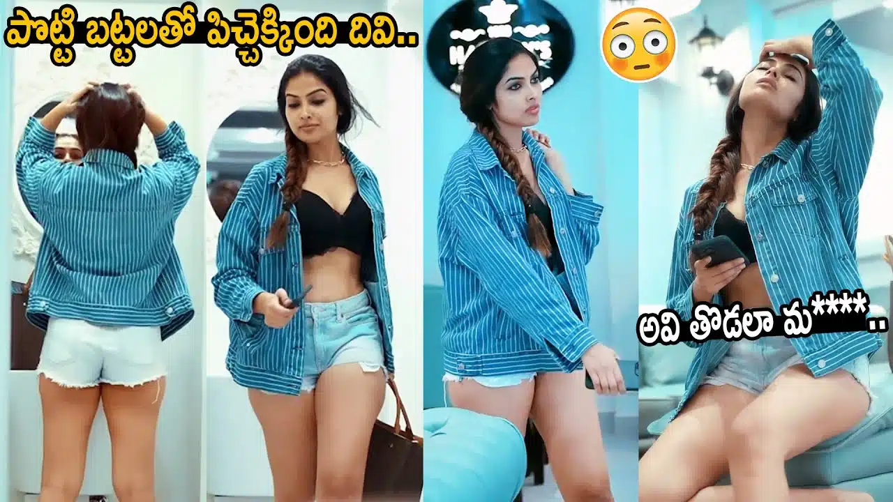 Actress Divi Vadthya Mind Blowing Looks in Short Dress