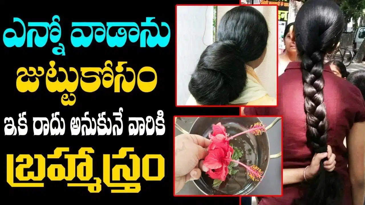 If this is done where the hair is blown, the hair will not be blown at birth