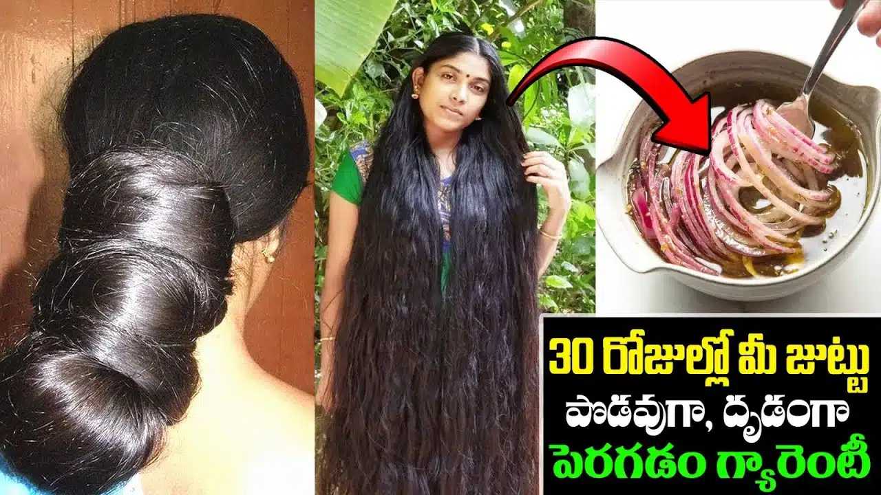 Home remedy for long hair
