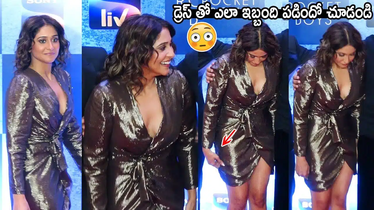 Regina Cassandra Feels Uncomfortable with her Dress