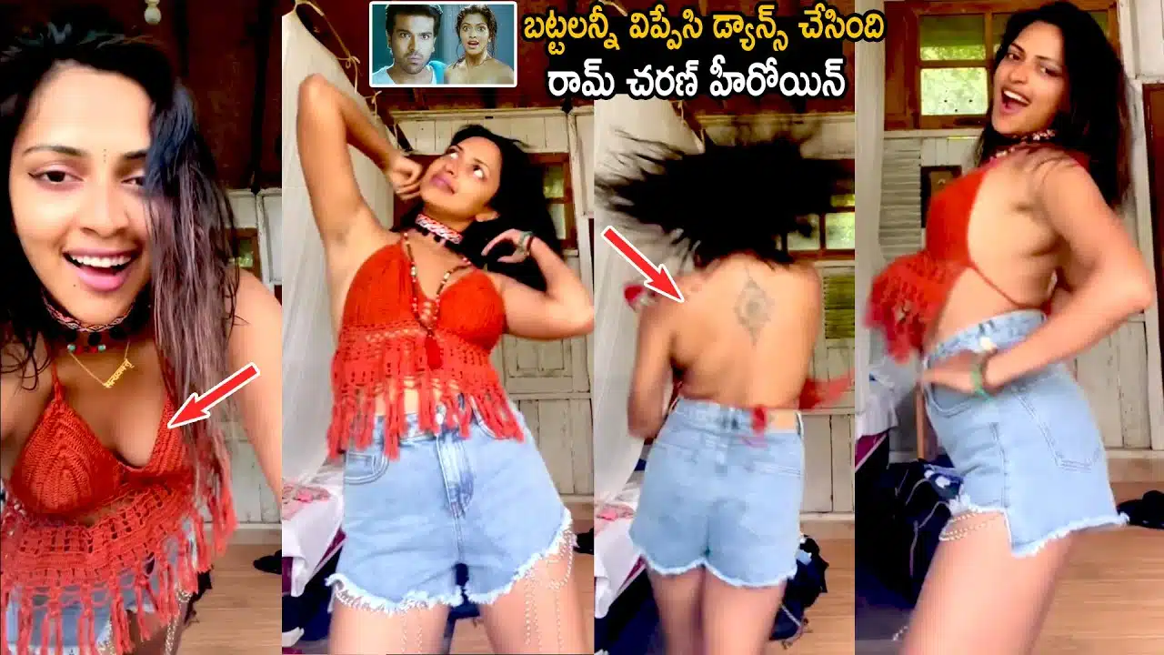 Ram Charan Heroine Amala Paul Crazy Dance Performance