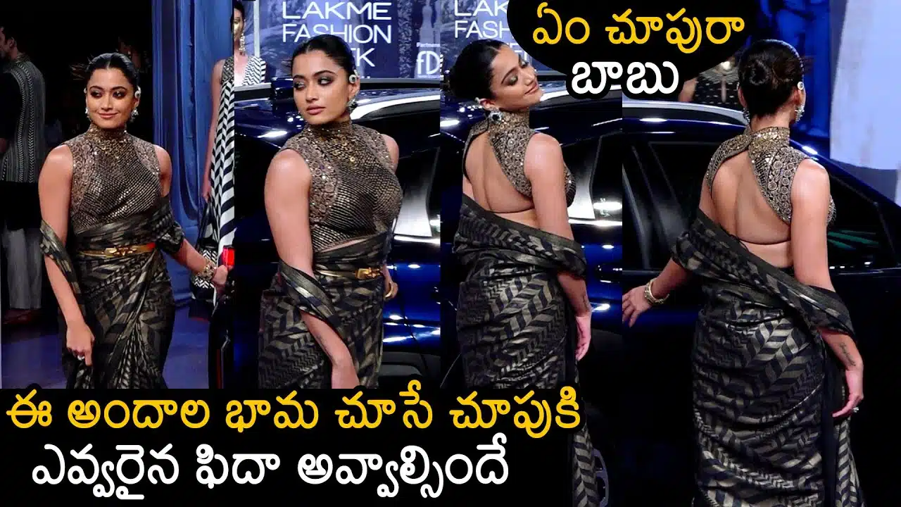 National Crush Rashmika Mandanna Visuals In Black Outfit