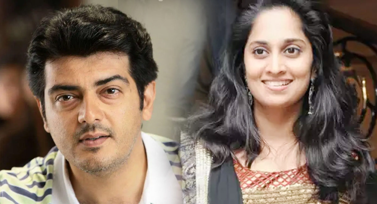 Ajith Kumar – Shalini : బిగ్ న్యూస్.. అజిత్ షాలిని డైవర్స్ ?