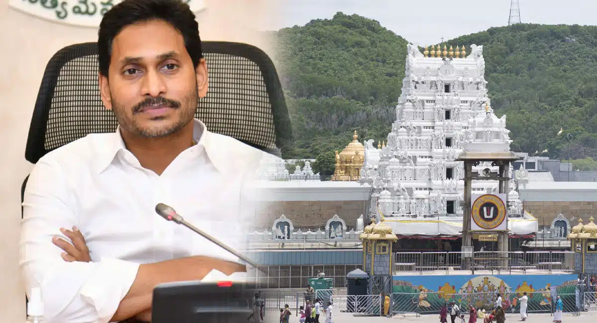 ttd officials introduced facial recognition system in tirumala