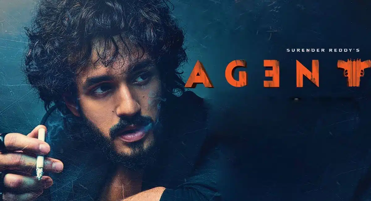 Akhil Agent movie movie business