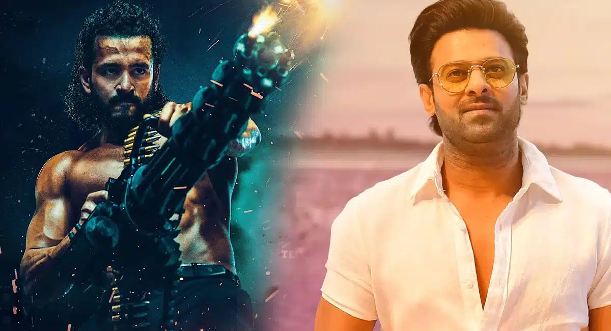 Akhil Agent movie pre release event Prabhas 