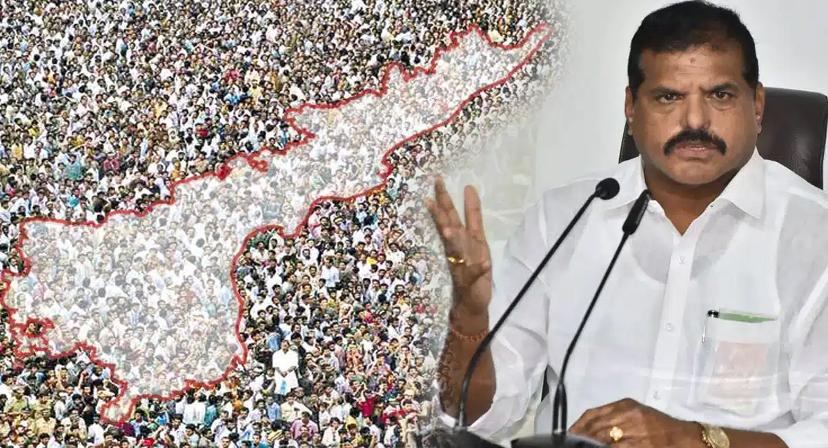 ap minister Botsa Satyanarayana good news to govt teachers