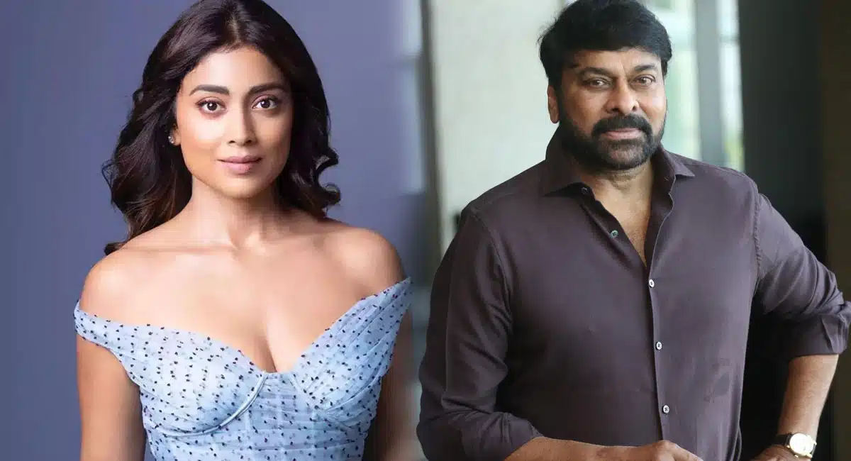 chiranjeevi who saw the greatness of shriya saran