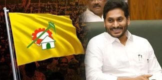 ap it minister gudivada amarnath comments on tdp leaders