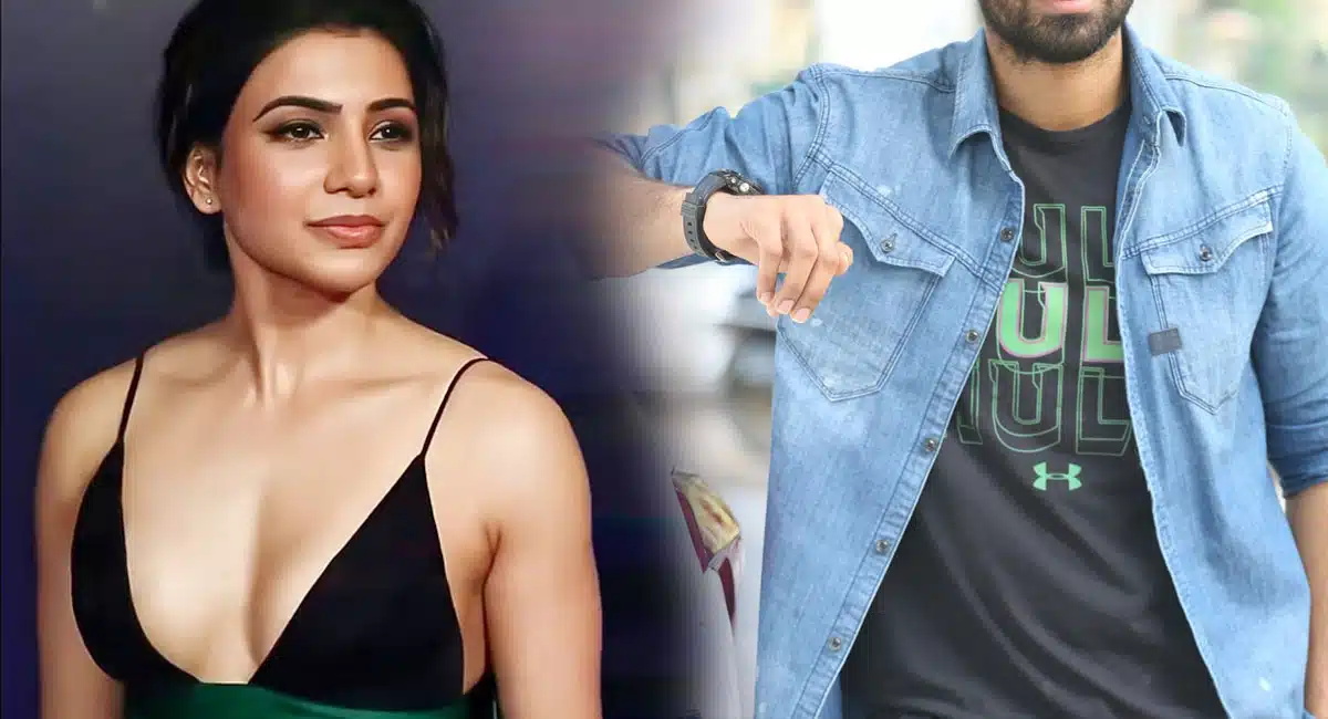 That star hero spoiled life Samantha 