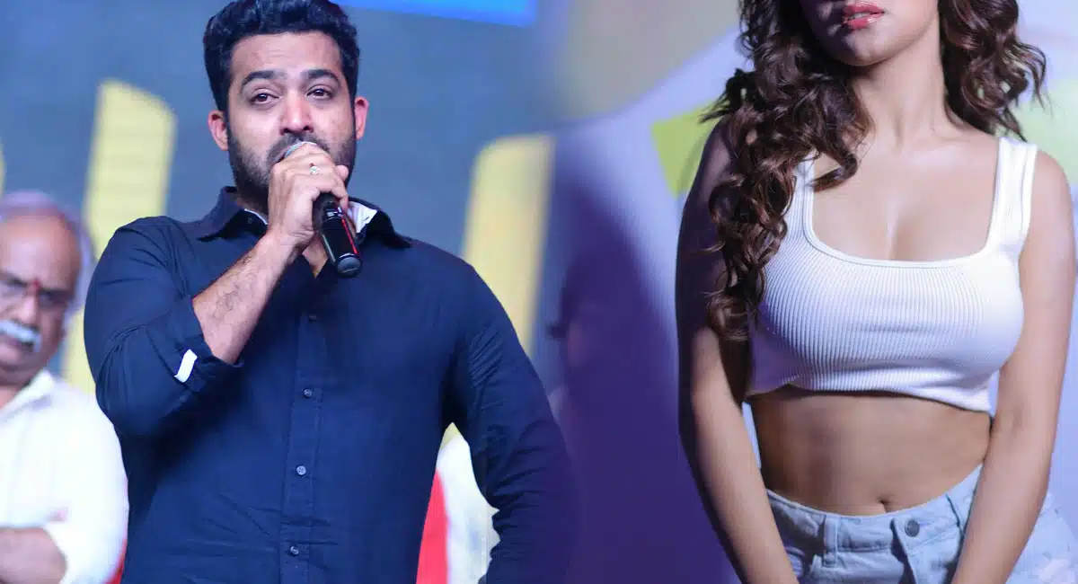 junior ntr called to that heroine and said sorry