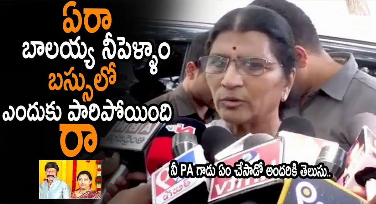 Lakshmi Parvathi Comments On Balakrishna Wife