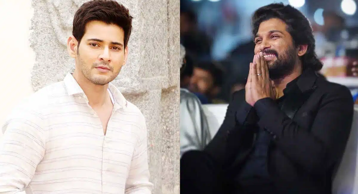 Big news for Mahesh Babu and Allu Arjun fans