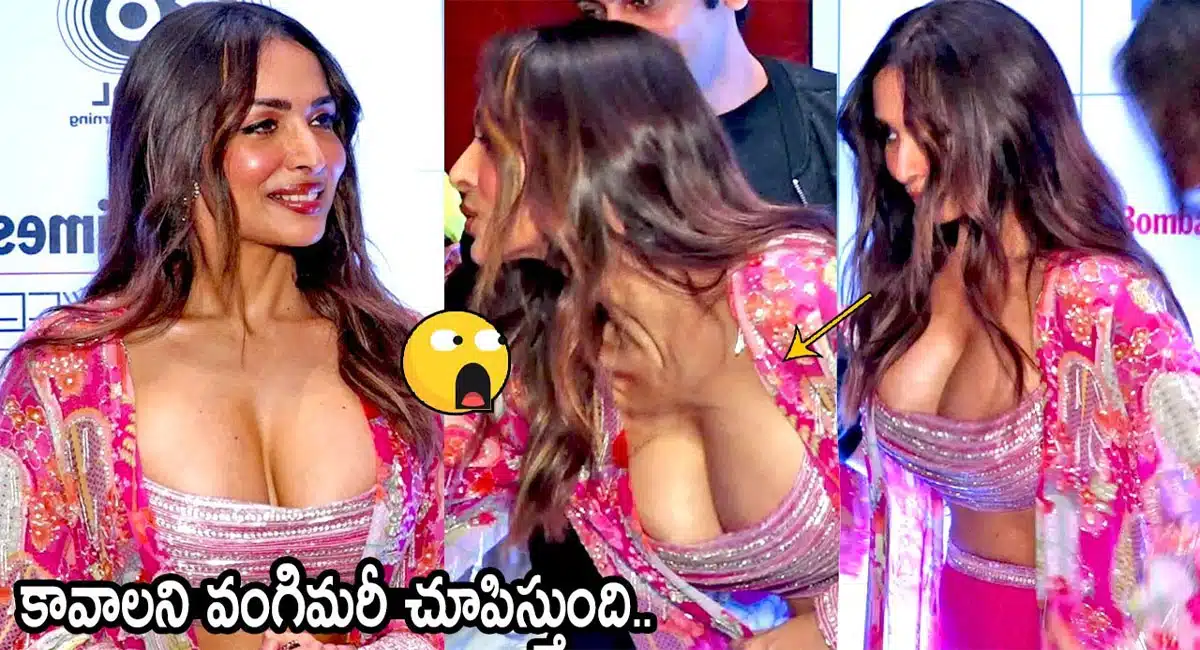 Malaika Arora STUNNING Visuals At Bombay Times Fashion Week 2023