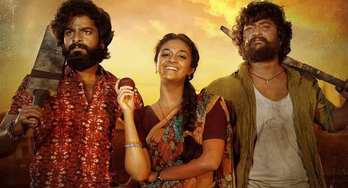Nani Dasara movie on Netflix
