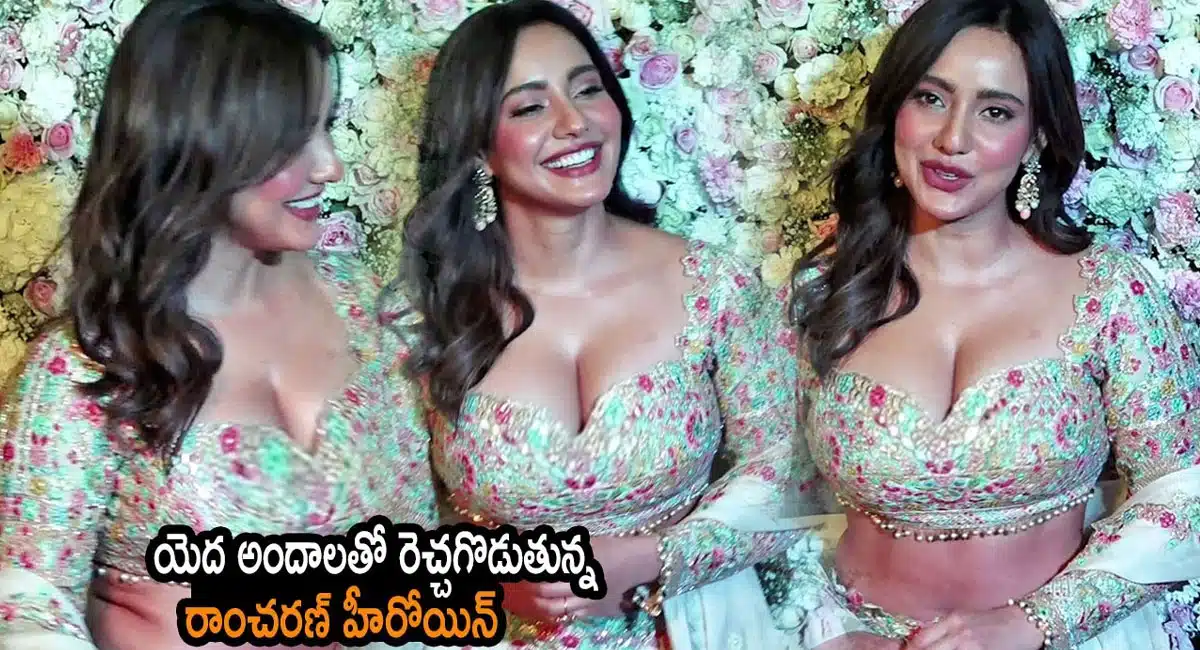 neha sharma and aisha sharma latest video viral