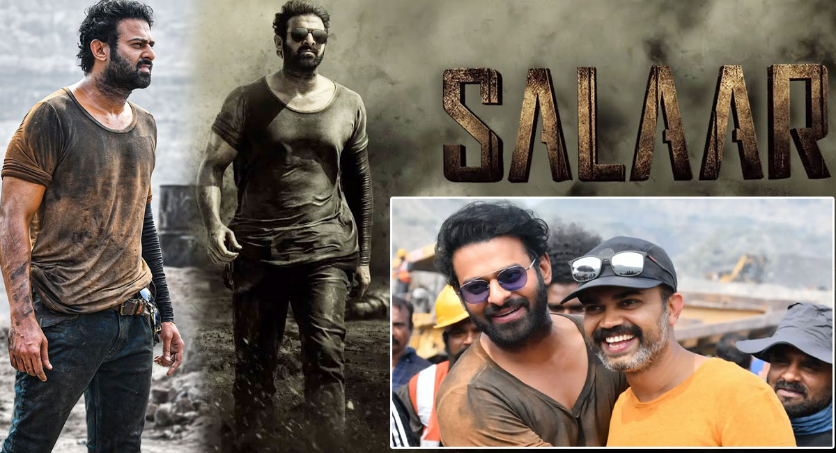 Salaar : సలార్ కోసం ఎదురుచూస్తోన్న ప్రభాస్ ఫ్యాన్స్ కి పూనకాలు తెప్పించే బ్రేకింగ్ న్యూస్ !