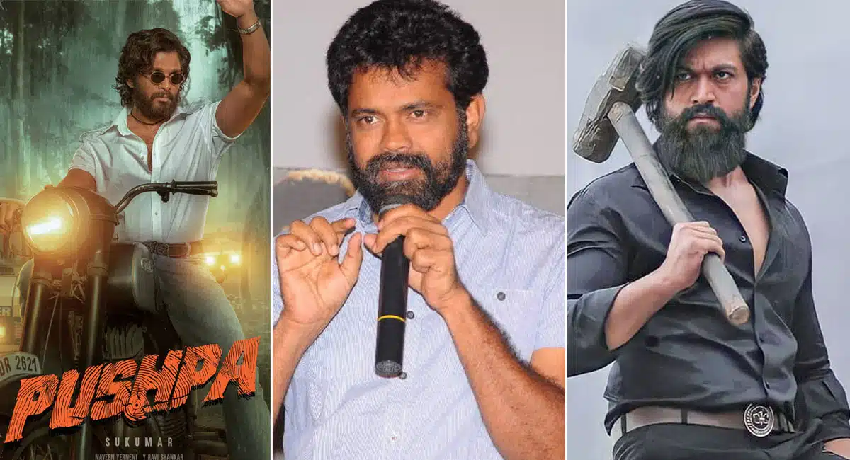 sukumar KGF story add in Pushpa 2 Movie