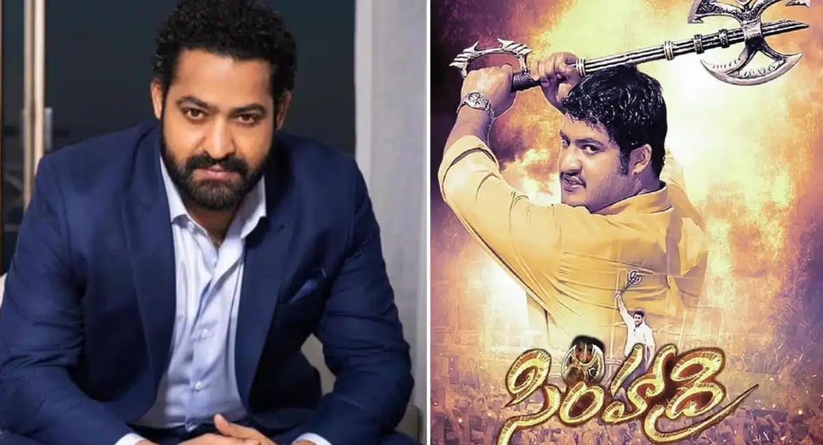 Junior NTR Simhadri Movie Special Shows