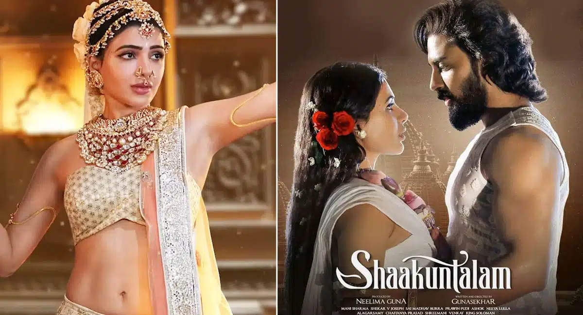 Samantha not respond Shaakuntalam movie flop
