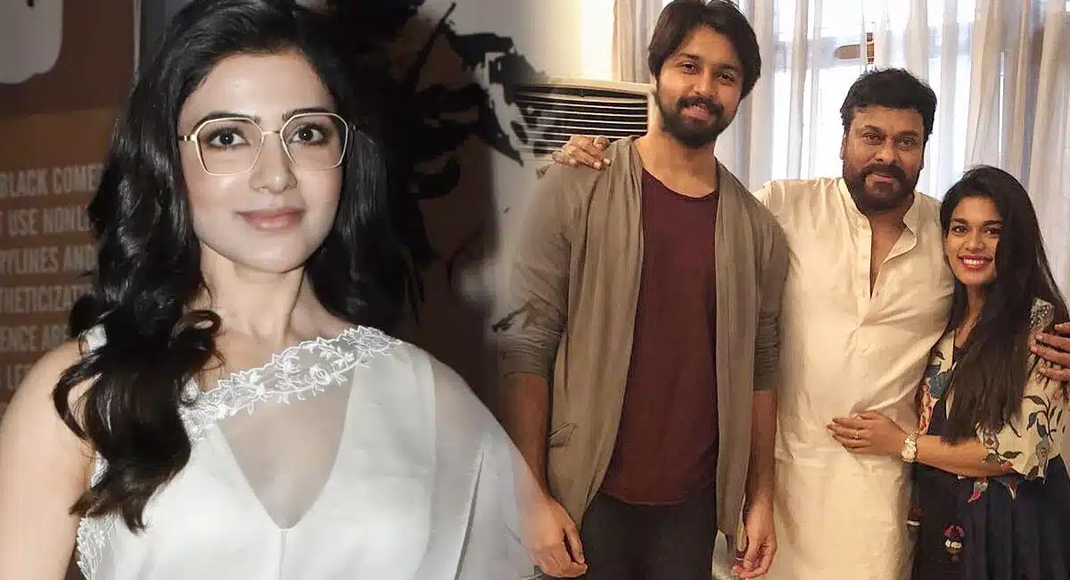 what is the reason for samantha and sreeja divorce